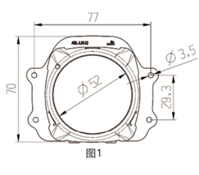 Projector Lens AL-L03 LED 2.2 inch High Beam Projector Lens