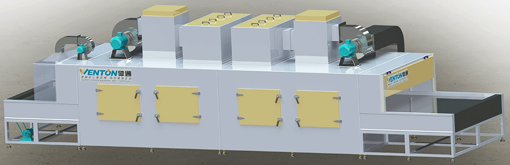 Inline Annealing Oven3