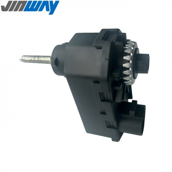 Leveling Motor 206AZ12V