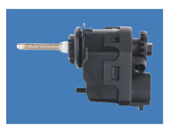 Leveling Motor 205AZ12V